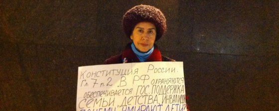 Кадриль с полицейским