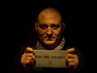 Дмитрий Мартышенко: «Теперь дело за малым. Найти заказчика»