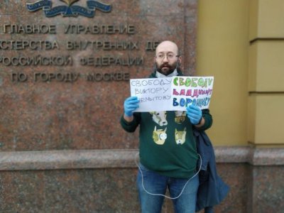 Задержания на одиночных пикетах 29 мая. Онлайн