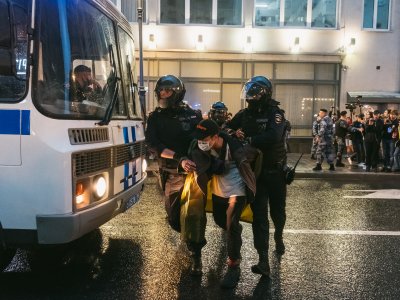 Акции против поправок в Конституцию 15 июля 2020. Онлайн